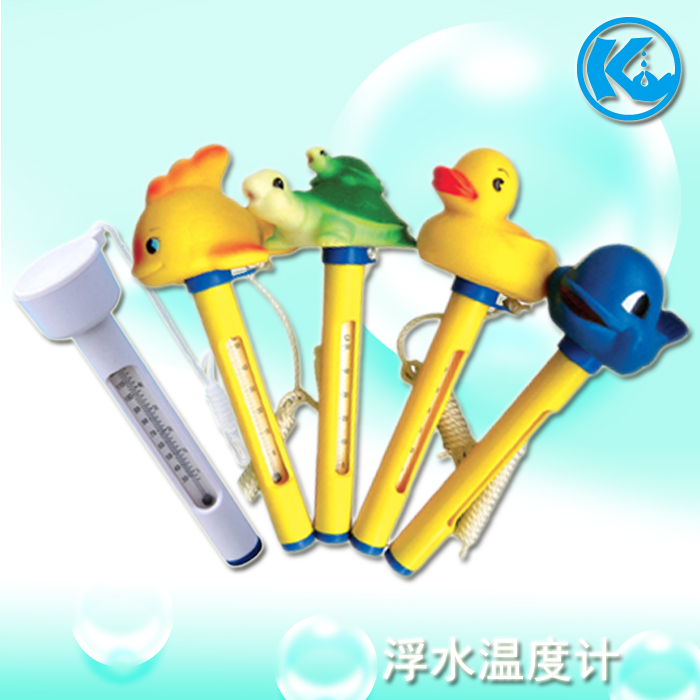 Swimming pool thermometer cartoon floating water thermometer swimming pool water thermometer thermometer thermometer meter