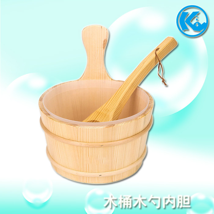 Sauna accessories Sauna barrel wooden spoon liner matching High quality wood sauna wooden barrel Bucket