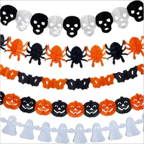 Halloween decorations Spider web pull flower pendant set Jack-o-lantern Kindergarten balloon scene layout props