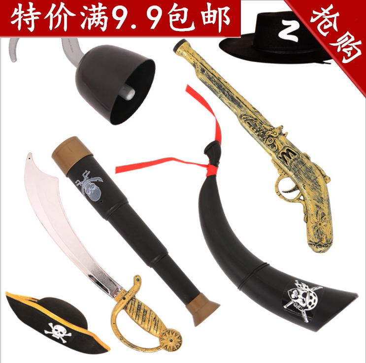 Halloween Children Adult Pirate Hat Pirate Pirate Knife Pirate Knife Pirate Axe Accessories Show Weapons Props