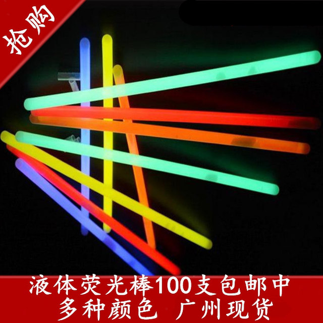 Glow stick children's disposable toy luminous bracelet bracelet concert party annual meeting event luminous stick