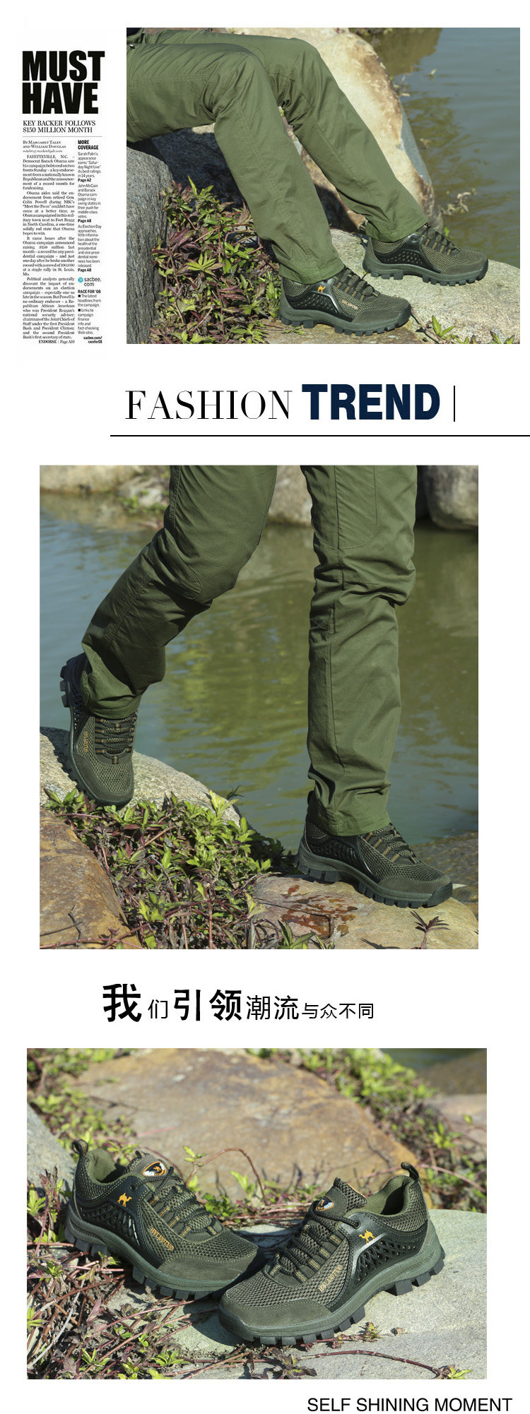 Chaussures de tennis mouvement - Ref 939346 Image 29