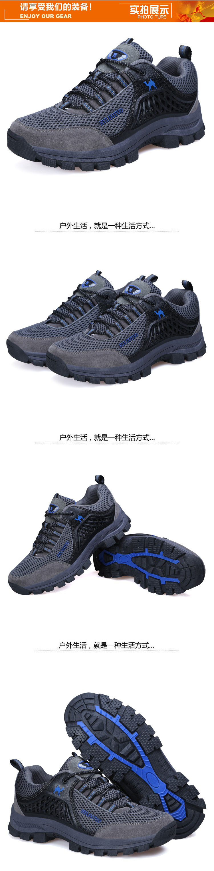 Chaussures de tennis mouvement - Ref 939346 Image 22