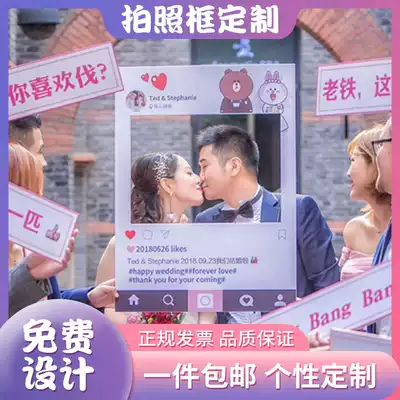Instagram photo frame Wedding photo props custom circle of friends KT board hand-held brand lift net red wind hand-held frame