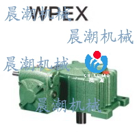 WPEO50-80 WPEX50-80 WPEX50 - 80 WPEX50 - 80
