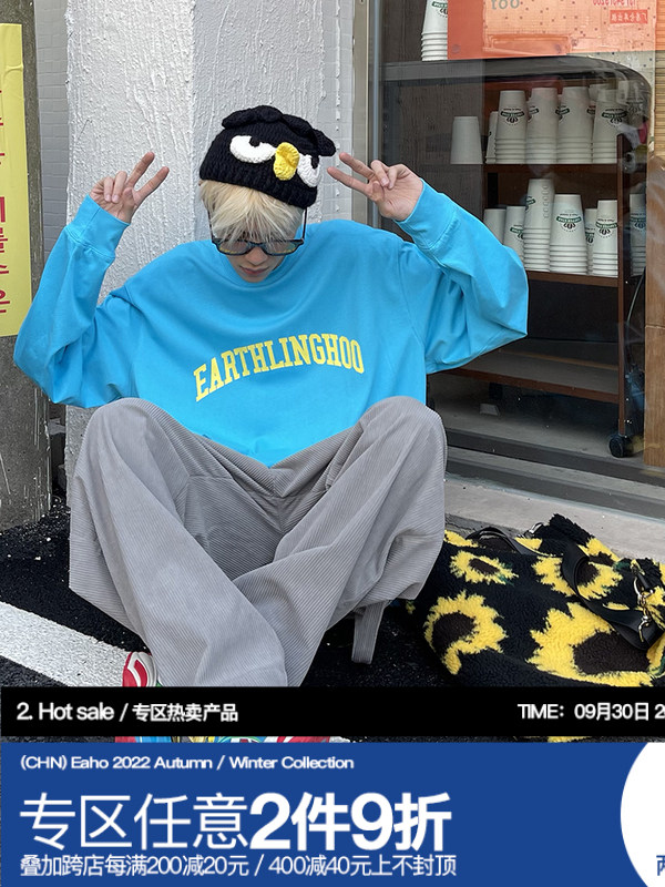 EAHO earthlinghoo all-match color street four seasons loose basic long-sleeved T-shirt men and women couples