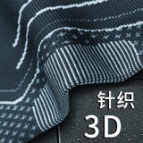 Спортивные наколенники, длинные баскетбольные гетры, длинное защитное снаряжение, для бега, полный комплект