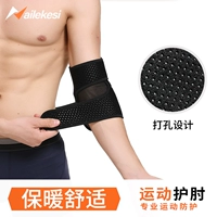 ДВУГОЕ давление [дышащий комфорт]