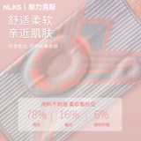 Лыжные наколенники, спортивное волейбольное защитное снаряжение, альпинистский комплект, для бега