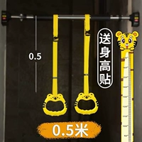 Нескользящий, 1 пары, 1м, 0.5м