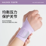 Напульсники для бадминтона, защитный чехол, защитное снаряжение для спортзала