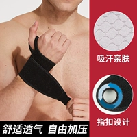 Black Open [Free регулирующая фиксация давления]