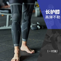 Knight Black (пара пар)