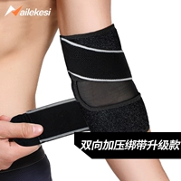 ДВУГОЕ давление [фиксация повязки]