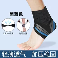 Обновление 5-го поколения [улучшенные ремни, тонкие и дышащие, удобная обувь] синий