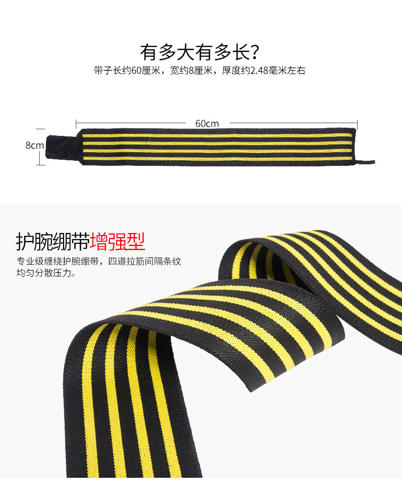 Protection sport - Ref 594281 Image 11