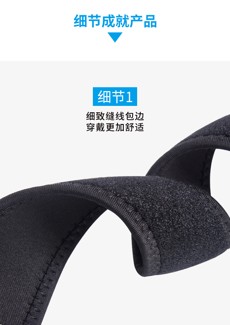 Vai thể thao vai lạnh nam cung cấp thiết bị bảo vệ băng vai bóng rổ thiết bị bóng bàn cố định mùa đông ấm áp đai bảo vệ khớp gối aolikes