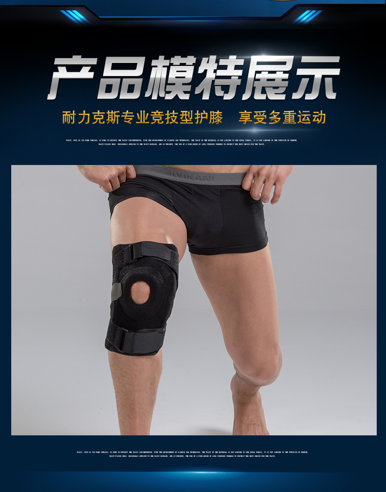 Meniscus miếng đệm đầu gối nam thể thao bảo vệ dây chằng chấn thương căng thẳng bảo vệ thiết bị khớp sơn che đầu gối nữ cung cấp phục hồi - Dụng cụ thể thao băng bảo vệ đầu gối adidas
