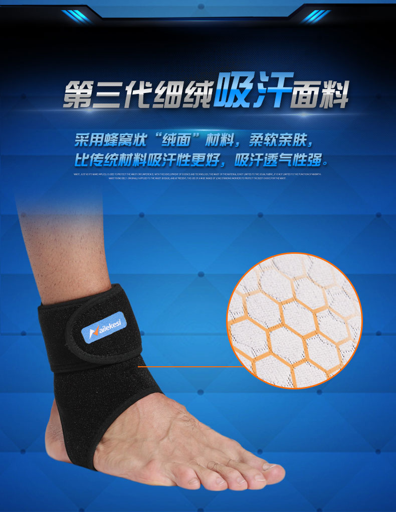 Bracers, bàn chân, bát, mắt cá chân nam, mắt cá chân, mắt cá chân, mắt cá chân, vỏ bọc, bảo vệ, mắt cá chân, bong gân ấm áp, chuyên nghiệp cố định bao tay tập gym nữ