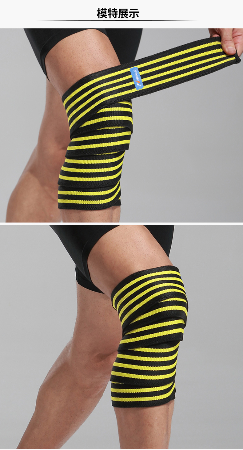 Protection sport - Ref 594287 Image 14