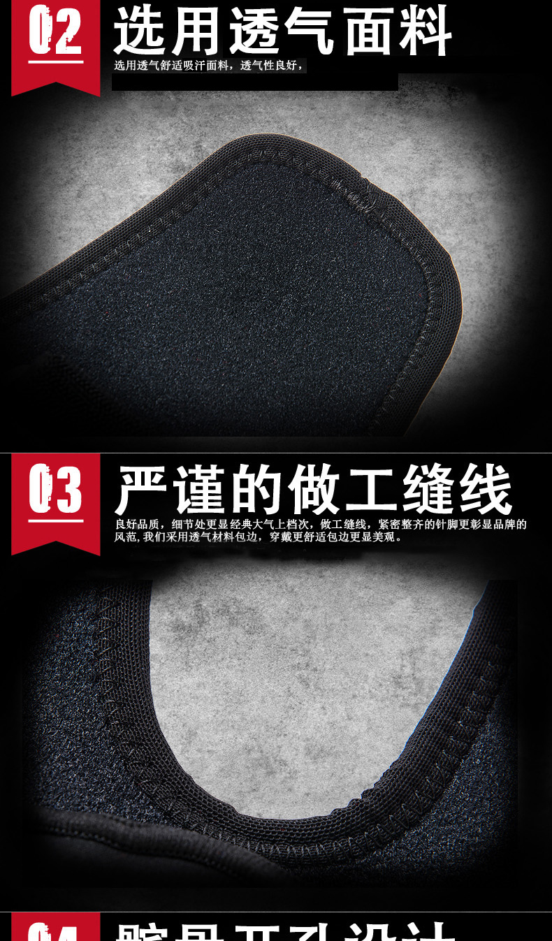 Protection sport - Ref 582531 Image 15