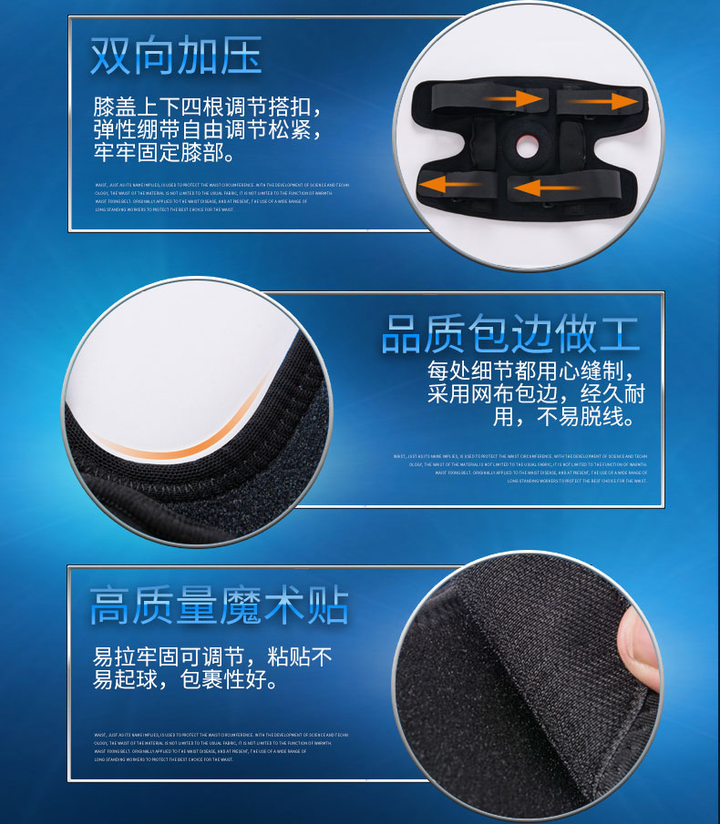 Thể thao đầu gối miếng đệm nam cố định thiết bị bảo vệ chấn thương đầu gối chấn thương căng thẳng khớp dây chằng băng quấn đầu gối thể thao
