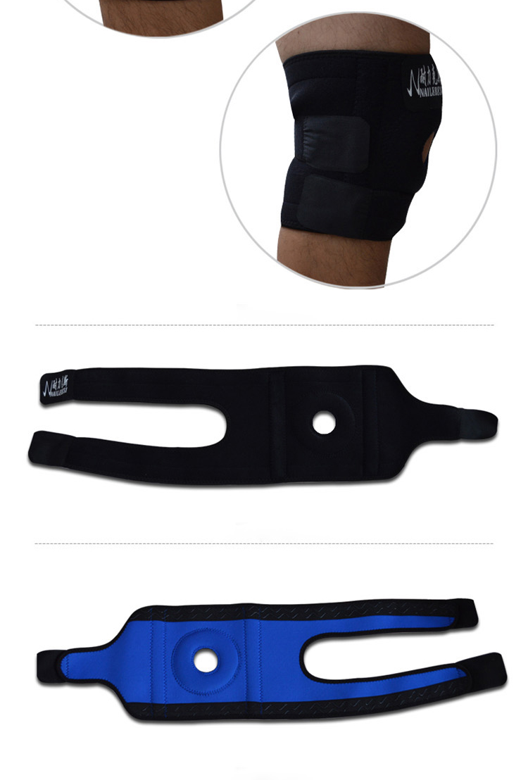 Protection sport - Ref 594295 Image 8
