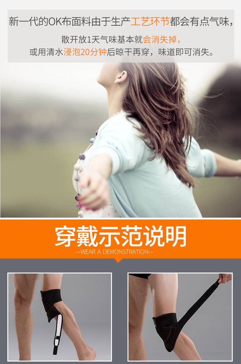 Thể thao miếng đệm đầu gối nam leo núi ngoài trời leo núi xe máy cưỡi xe đạp đồ bảo hộ mùa hè đầu gối phần mỏng nữ xe đạp băng gối thủ môn futsal
