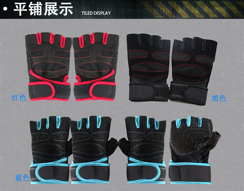 Protection sport - Ref 594301 Image 12