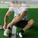 Эластичная повязка, баскетбольные напульсники, ремень, спортивное эластичное защитное снаряжение