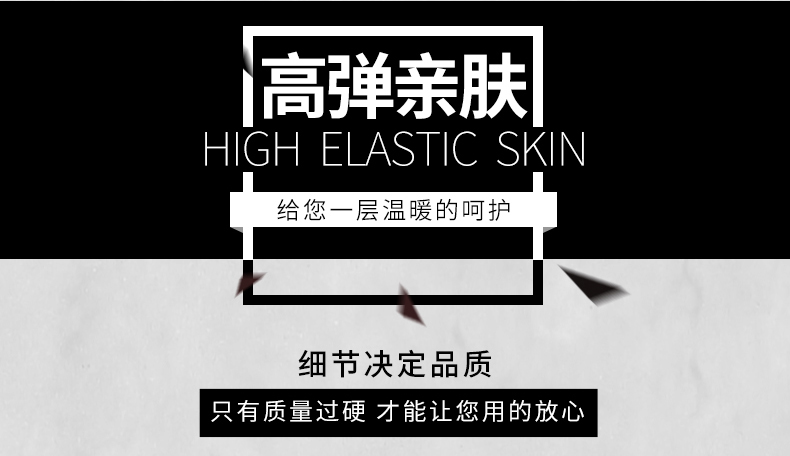 Mắt cá chân nam thể thao chân bị bong gân cổ tay bóng đá bảo vệ chân băng gối thủ môn