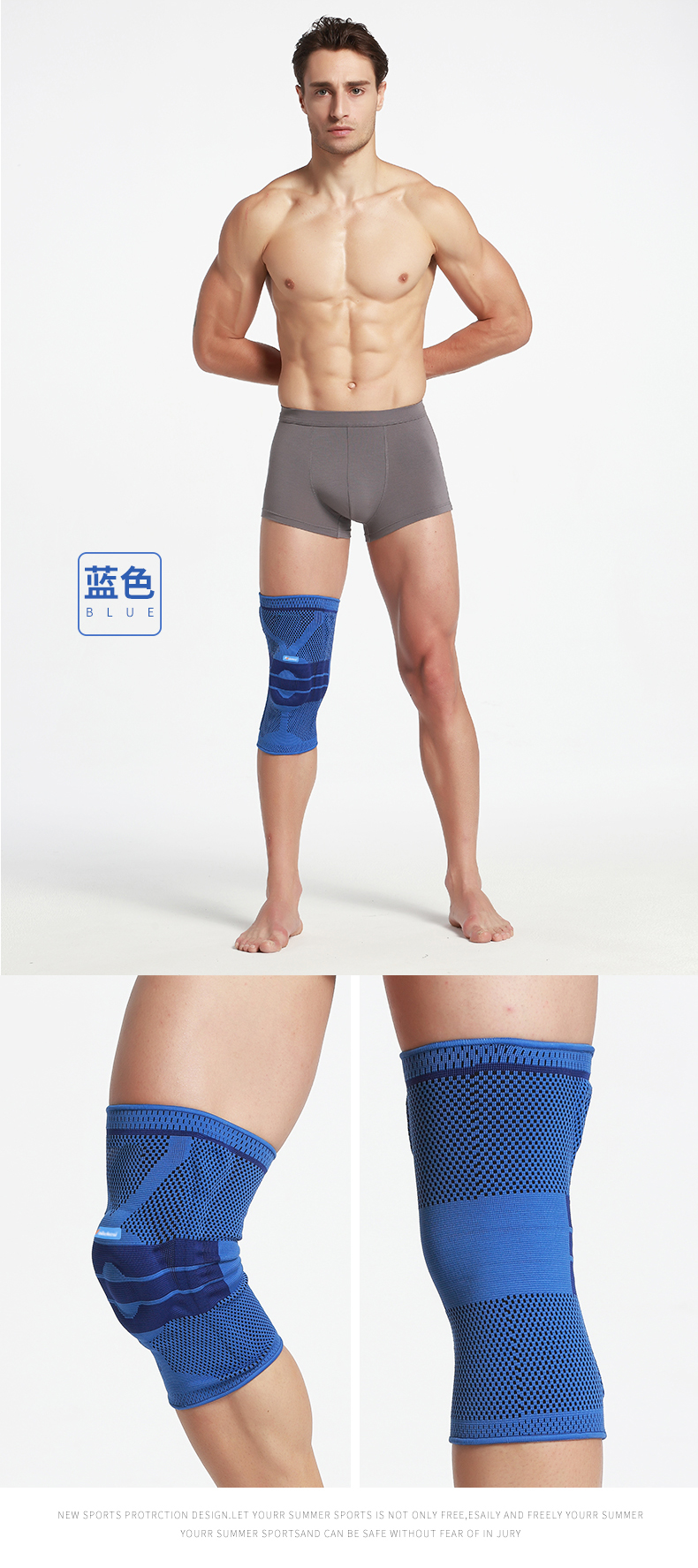 Thể thao đầu gối miếng đệm nam men đầu gối bóng rổ đầu gối bóng rổ thiết bị thủ môn cung cấp thiết bị bảo vệ chuyên nghiệp chung đặc biệt - Dụng cụ thể thao băng gối pj