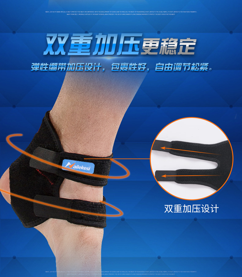 Bảo vệ mắt cá chân thể thao mắt cá chân để bảo vệ các khớp gối miếng đệm bảo vệ chân chạy bong gân nam bảo vệ siêu mỏng cố định bao tay chống nắng