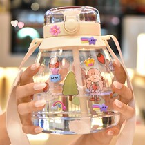 ppsu straw Cup adult water Cup pregnant women maternal special children summer fairy high capacity portable kettle