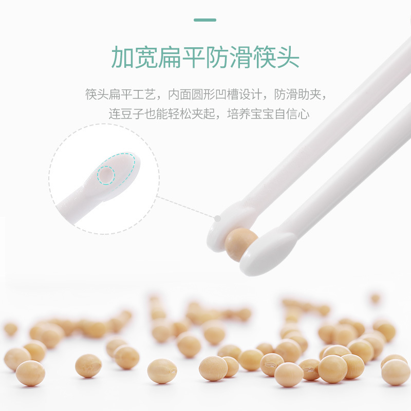 Children learn training chopsticks chopsticks resin home child baby shop practice Korean food tableware chopsticks