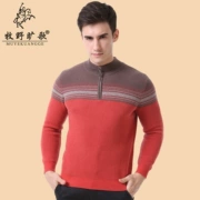 2017 mùa thu đông mới các cặp đôi nam nửa cổ cao dây kéo cashmere áo len kết hợp màu áo len gửi bố - Áo len Cashmere