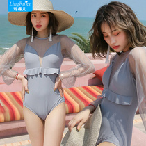 Conservative swimsuit female ins Korean one-piece triangle long-sleeved swimsuit thin cover belly sexy net red fairy fan