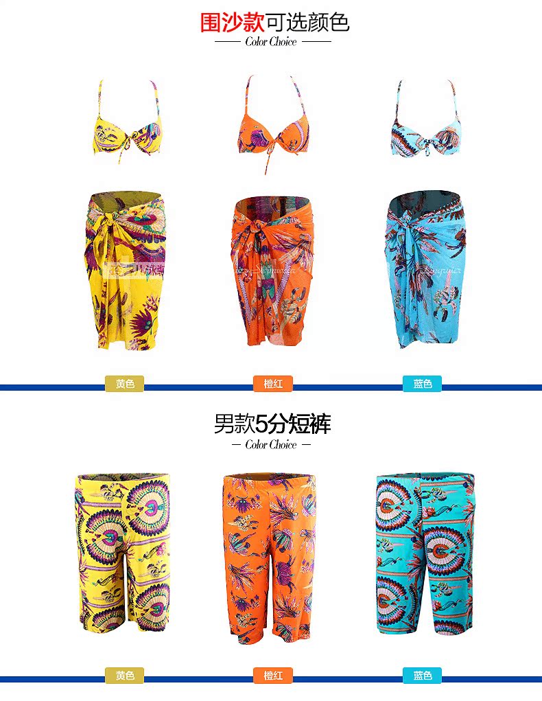 2016 đồ bơi nữ ba mảnh phù hợp với cặp đôi áo tắm tách thép tấm tập hợp bikini bãi biển mùa xuân nóng bỏng áo tắm nữ set đồ đôi đi biển