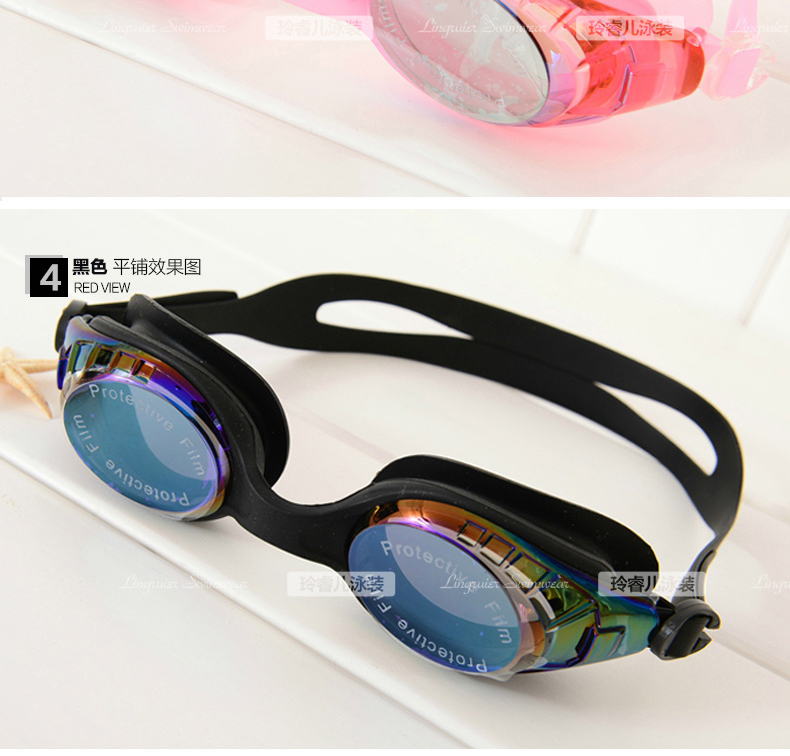 Kính bơi Ling Linger kính nhiều màu mạ chất liệu chống sương mù chống mài mòn silicon một gương kính bơi kính unisex giá kính bơi
