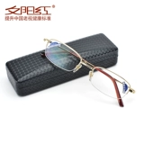 夕阳红 Сверхлегкие модные комфортные элегантные очки подходит для мужчин и женщин для пожилых людей