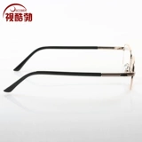 Подлинный кристалл Laohua Mirror Мужчины и женщины мода подлинные глобальные очки Mer.