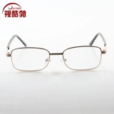 Подлинный кристалл Laohua Mirror Мужчины и женщины мода подлинные глобальные очки Mer.