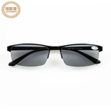 Высоко -грейд Ultra -Продолжительный обесцвеченный старый цветочный зеркал 50 градусов 450 500 550 600 градусов Плото -почти двойных серого жидкого зеркала