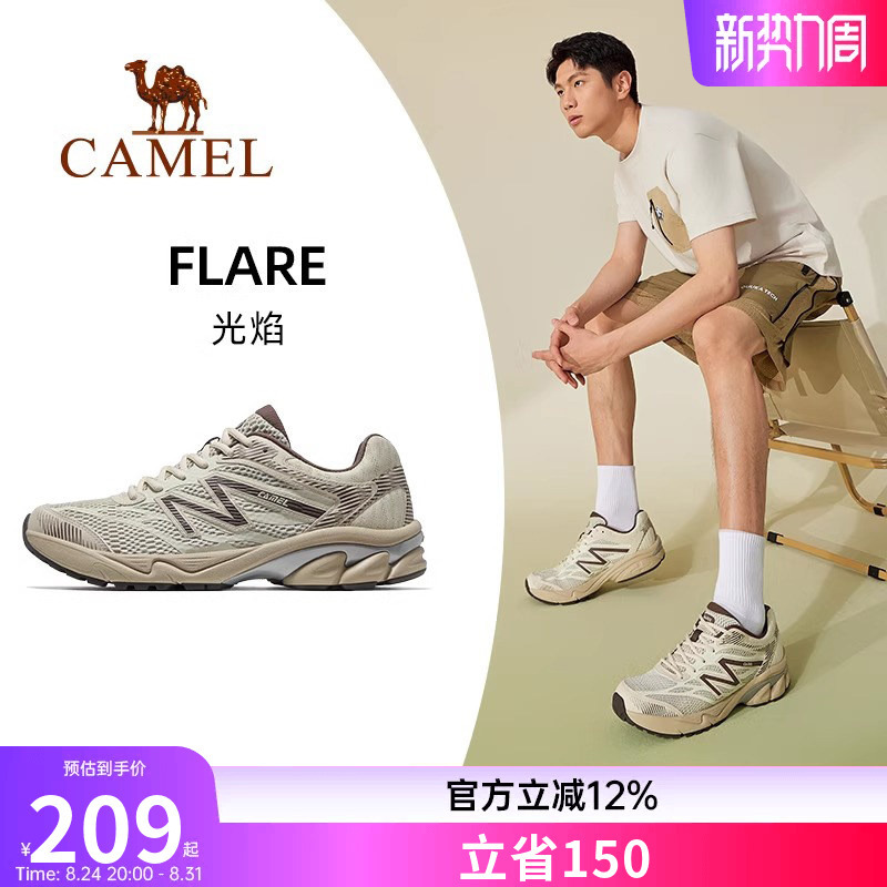 Camel Flame Sneakers Men's 2026 New Shoes Running Shoes Breathable Shock Absorbing Men's Shoes Couple's Jogging Shoes Camel Flame Sneakers Men's 2026 New Shoes Running Shoes Breathable Shock Absorbing Men's Shoes Couple's Jogging Shoes