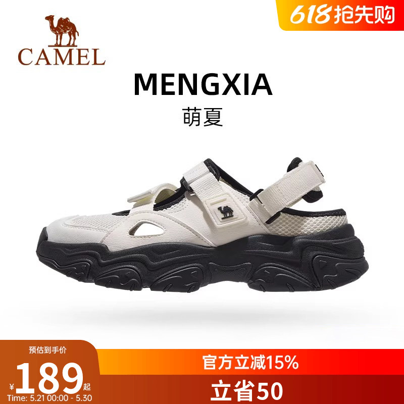 Camel Sports Mary Jane Sandals for Women Spring/Summer New Breathable Comfortable Lightweight Non-Slip Velcro Casual Beach Shoes