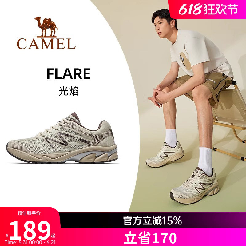 Camel Flame Sneakers Men's 2026 New Shoes Running Shoes Breathable Shock Absorbing Men's Shoes Couple's Jogging Shoes Camel Flame Sneakers Men's 2026 New Shoes Running Shoes Breathable Shock Absorbing Men's Shoes Couple's Jogging Shoes