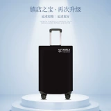 Чемодан для путешествий, защитный чехол, водонепроницаемая износостойкая сумка, 30 дюймов