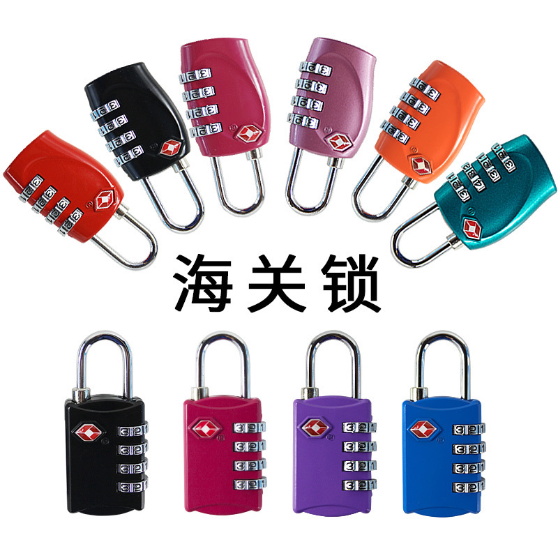 TSA suitcases customs lock padlock door lock for travel abroad travel supplies travel TRIP TRAVEL Luggage Lock Suitcase Bag Lock