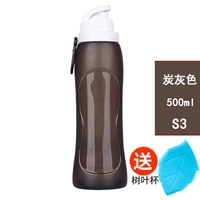 Угольный пепел S3 (500 мл) -чашка листьев