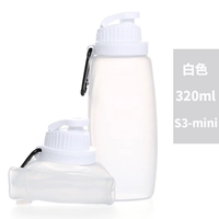 Белый мини (320 мл) -стремия не отправляет чашку